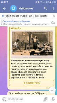 Screenshot_20230828-073602.jpg