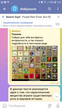 Screenshot_20230828-073618.jpg