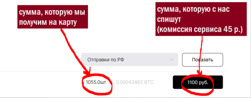 1694369690816.png 1694369690816.png