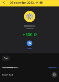 1694457113063.png