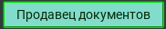 1698516679687.png 1698516679687.png