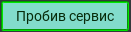 1698516780822.png 1698516780822.png