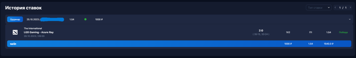 8_2.cleaned.png 8_2.cleaned.png