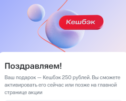 1700388421532.png