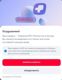 Screenshot_20231119_163004_Chrome.jpg