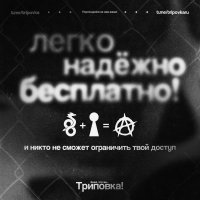 Форумы.jpg Форумы.jpg