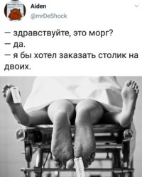 1703579068959.png