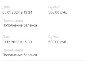 Screenshot_20240105-172507.jpg