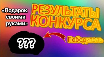9 января 2024 г. 134419 GMT+0400~2.jpg