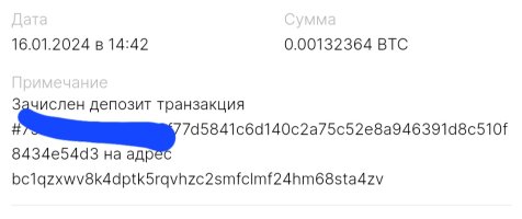 Screenshot_20240116_231751_Chrome.jpg