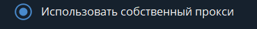 GFlsDMP.png GFlsDMP.png