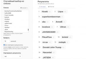 Снимок экрана 2022-07-08 в 2.41.58.png Снимок экрана 2022-07-08 в 2.41.58.png