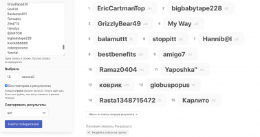 Снимок экрана 2022-07-08 в 2.57.53.png Снимок экрана 2022-07-08 в 2.57.53.png