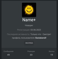 Screenshot_2024-02-08-00-26-28-884_com.duckduckgo.mobile.android-edit.jpg