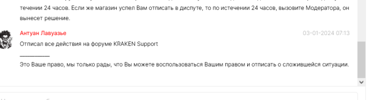 1709277313429.png
