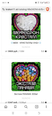 Screenshot_20240310-081107.jpg