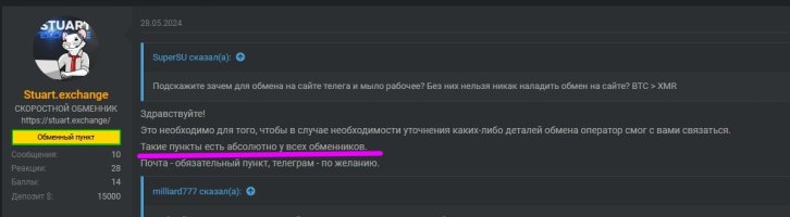 703.jpg
