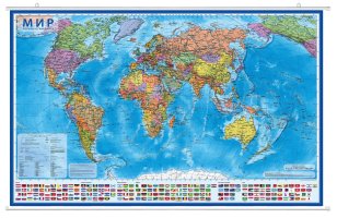 world_poli_reiki-2294350996.jpg