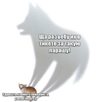 итогг2.JPG
