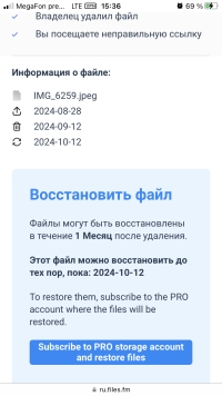 DA588BEF-138D-4736-AA33-B86CBF41F1F0.png