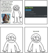 1734491160462.png