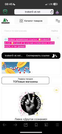 0D071CBA-ACA9-4D67-8173-0F7ADC05CFCF.png