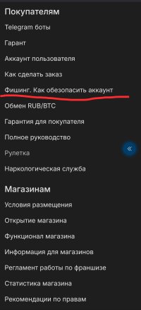 Screenshot_20241230-171827.jpg