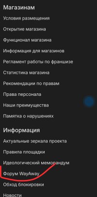 Screenshot_20241230-171722.jpg