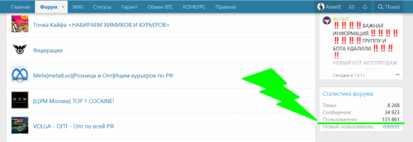 Комьюните.png
