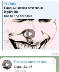 Screenshot_20250320-000706_Telegram.jpg