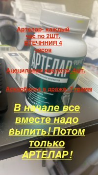 B5A29FBB-D011-447C-8CB0-E72601B37FF4.jpeg