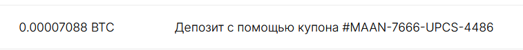 1745024827211.png