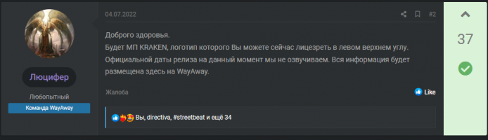 1657534028700.png