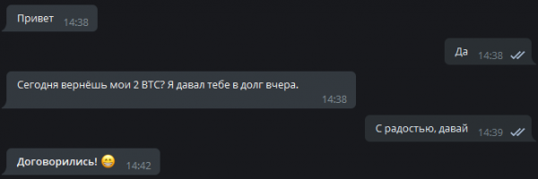 SSLGQwP.png SSLGQwP.png