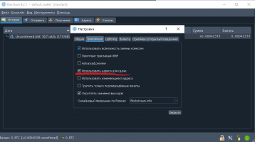 2СДАЧА.PNG 2СДАЧА.PNG