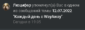 1657728481800.png