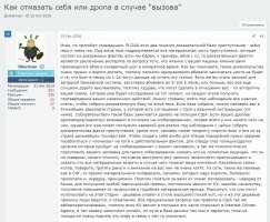 7227F14E-FA3C-4E1D-BD44-513E6A634668.jpeg