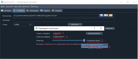 КОМИССИЯ.JPG КОМИССИЯ.JPG