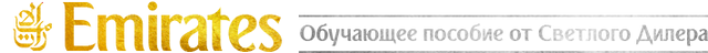 Layer-843.png Layer-843.png