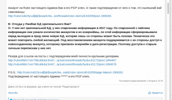 2022-07-23_17-05.png