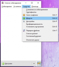 1658673100700.png 1658673100700.png