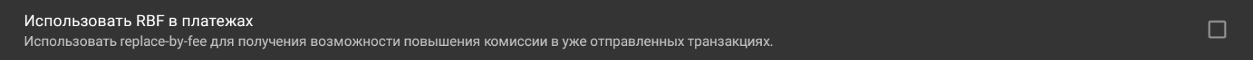 самурай 4 рбф.PNG самурай 4 рбф.PNG