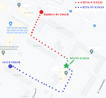 съем.png съем.png