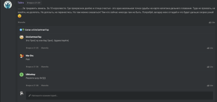 Снимок экрана 2022-07-31 в 03.02.13.png
