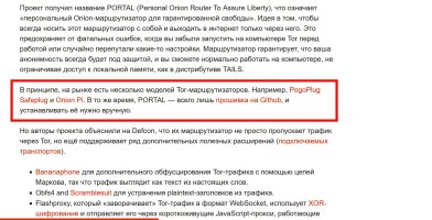 2022-08-07_12-18.jpg