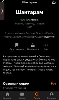 777FEBC7-5368-4EE6-88D2-5F1487727529.jpeg