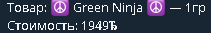 1660942585700.png