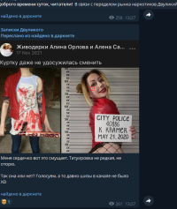 1661035949256.png