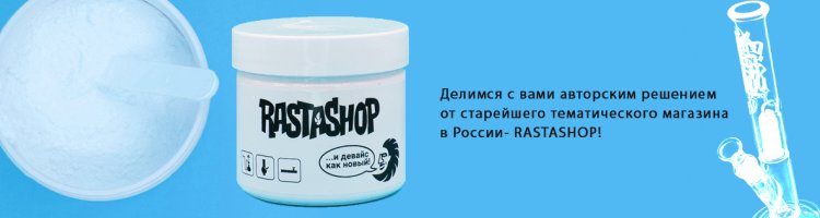 Средство.jpg Средство.jpg