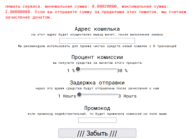 абсолютио 1.png абсолютио 1.png